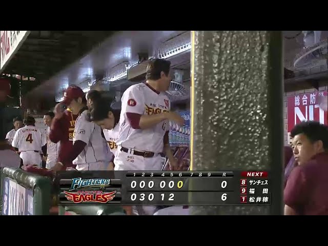 6回表Eレイ無失点で後続に託す!2015/4/17 E-F