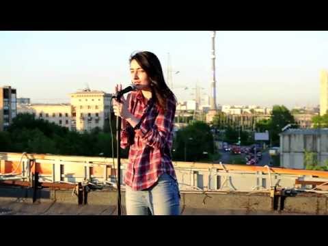 Christina Ayrapetyan - Not Alone (Aram MP3 cover)