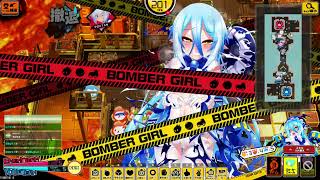 ボンバーガール(コナステ版)をプレイ #1722(ブルーベリー：火山1)