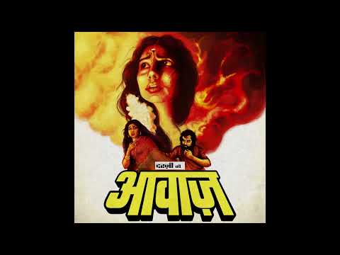 DARZI - Lata Ka Sapna