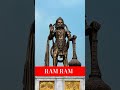 Shree Ram ki gli mein tum jana || Jay Shree Ram||#viral #trendingshorts #viralreels