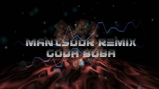 Eyal Golan Ft. Vivo - Goda Boba | מנצור רמיקס | אייל גולן & ויוו - גודה בובה | (ManTSooR Remix)