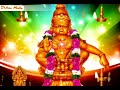 Thankanilavumma Vekkum Swami Ayyappan Ayyappa Devotional Songs