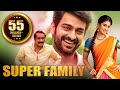 Super Family Full Hindi Dubbed Movie Naga Shaurya Shamili Telugu Hindi Dubbed Movies
