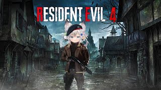 [Vtub] 西園寺兆兆 跟風來玩 惡靈古堡4