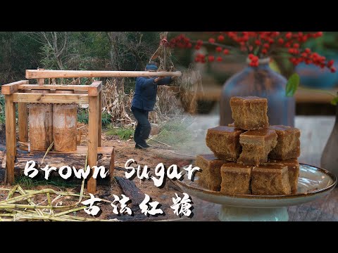 The Ancient Production Process of Brown Sugar
