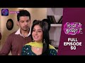 Kitni Mohabbat Hai Full Episode 50 New Tv Show Kritika Kamra And Karan Kundra Dangal TV