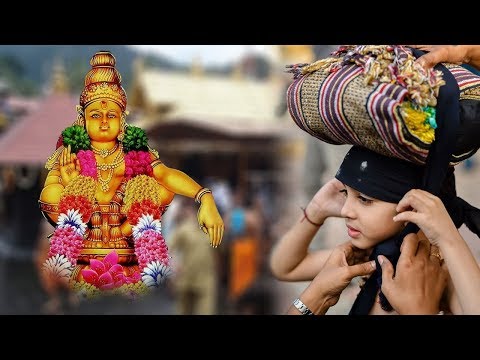 மணிகண்ட ஸ்வாமியே பந்தள ராஜனே சரணம் |Ayyappa Devotional Songs Tamil | Hindu Devotional Song Tamil