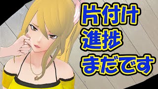 【実況】〇〇にするまで出られない部屋【 霧島みずき 】
