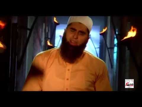 AEI ALLAH   JUNAID JAMSHED   OFFICIAL HD VIDEO   HI TECH ISLAMIC   BEAUTIFUL NAATF