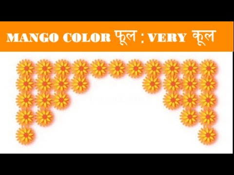 *Frooti Yellow Colour Flower* How To Make Yellow Paper Flowers At Home From Scrapbook Origami Paper