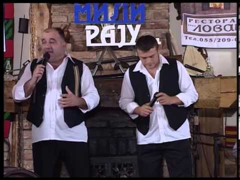 Ostavljeni Krajisnici - Svjetska kriza - Zavicaju Mili Raju - (Renome 07.12.2008.)