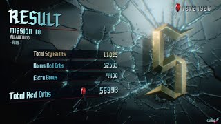 【Devil May Cry 5】Mission 18 DMD No Damage S Rank.