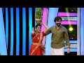 ThakarppanComedy I A Karakattam Game I Mazhavil Manorama