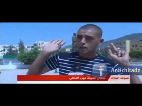 شاهد الشيات الاسطوري الذي غير مفهوم الشيتة