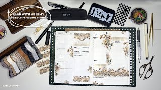 Plan with Me in my Magnet Daily Planner|Catchall Planner|Aura Estelle @auraestelle #planner