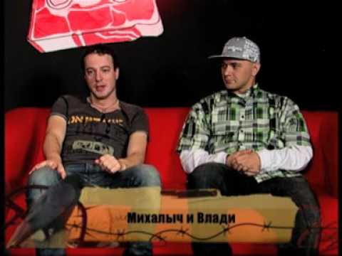 Спасение диких животных. Группа михалыча и животных. Спасение диких животных попавших в беду. Канадская собака спасительница. Группа михалыча и животных.