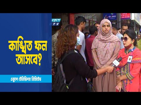 রাজধানীর বায়ু দূষণ রোধে দ্বিতীয় দিনের মতো অভিযান