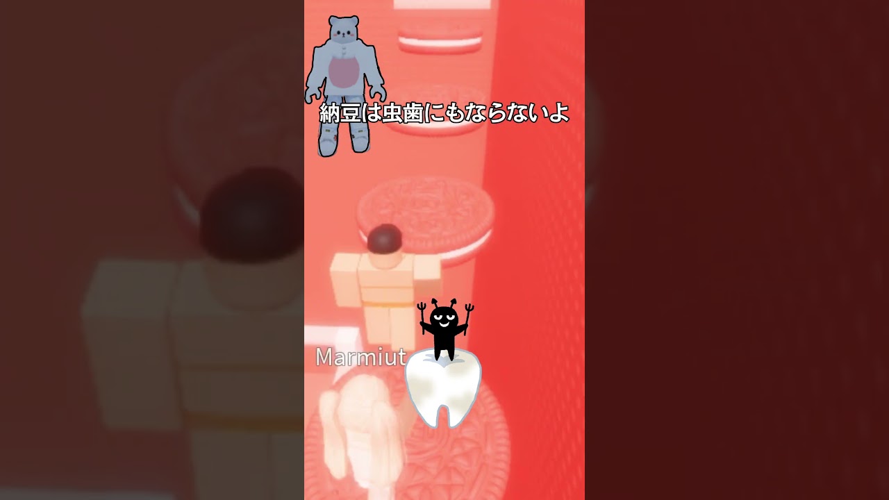 朝はどっち派？ごはんvsパン #ロブロックス #roblox #shorts