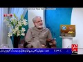 Maulana Kifayat Ali Kafi By Raza Saqib Mustafai