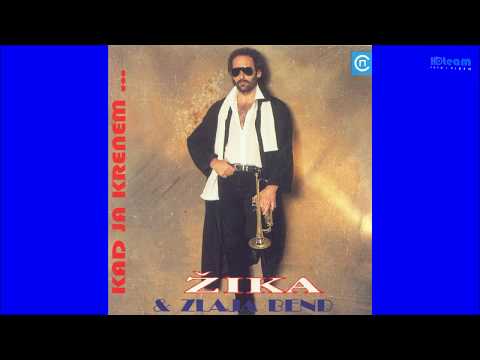 Žika Antić -  Samo sam tebe imao     ( Audio 1993 )  HQ