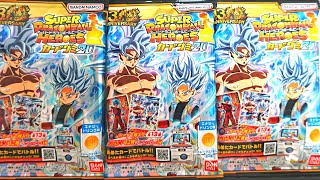【開封】スーパードラゴンボールヒーローズ カードグミ20