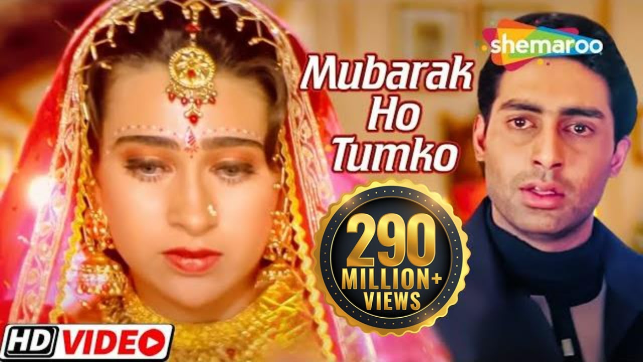 haan maine bhi pyaar kiya hai mubarak ho tumko ye shadi tumhari lyrics song download