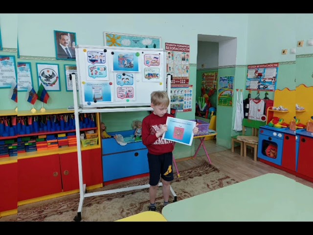 4 ноября - 6 комната