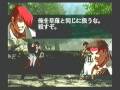 SVC Chaos Iori Yagami Pre Battle Dialogues