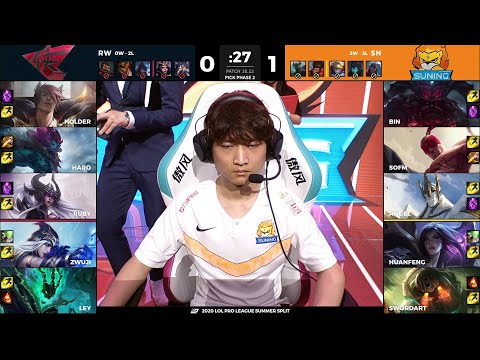 SN vs RW | W3D7 - Match 1 Game 2 | LPL Summer Split 2020 – S10 | Suning vs Rogue Warriors