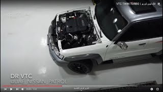 فتك توربو توين توربو vtc twin turbo