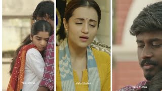 Download lagu Poo Malaiye Thol Serava Song WhatsApp Status Video | Poo Malaiye Thol Serava Old Song mp3 Download lagu Poo Malaiye Thol Serava Song WhatsApp Status Video | Poo Malaiye Thol Serava Old Song mp3