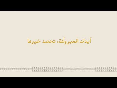 img-video