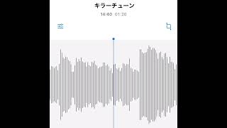 - #駄菓子cOver型 - キラーチューン/東京事変