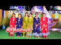 Bethlahemulo Oka Chinna Vurilo Christmas JESUS Song Dance Performance 2023