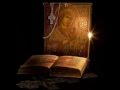Архиерейский хор нижегородской епархии "Царю Небесный" 
