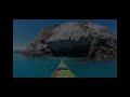 Tour Virtual