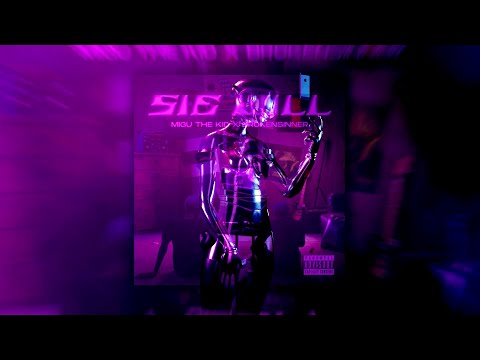 Migu x DAWY - Sie Will (Official Visualizer) (prod by. a3)