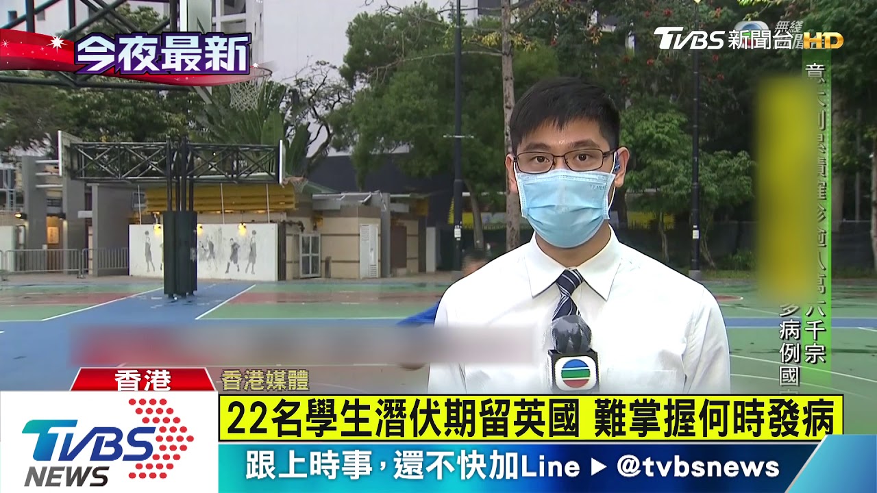 香港新增42例確診　5人在酒吧群聚感染