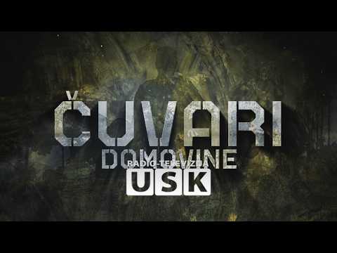 ČUVARI DOMOVINE