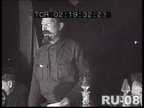 Felix Dzerzhinsky Speech