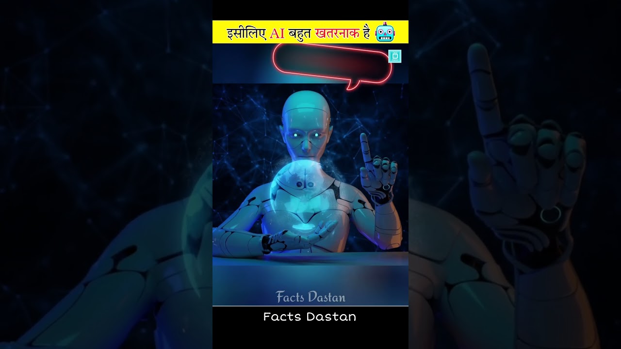 Human Vs AI Robot 🤖
