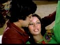 Dil Mein Tujhe Bithaa Ke Fakira Lyrics Fakira Dil Mein Tujhe Bithaa Ke Eagle Gold Jhankar