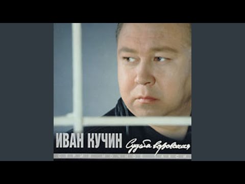 ПЕСНЯ ЧЕЛОВЕК В ТЕЛОГРЕЙКЕ СКАЧАТЬ БЕСПЛАТНО ПЕСНЯ ЧЕЛОВЕК В ТЕЛОГРЕЙКЕ СКАЧАТЬ БЕСПЛАТНО