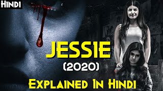 JESSIE (2020) Explained In Hindi | Telugu Horror Film