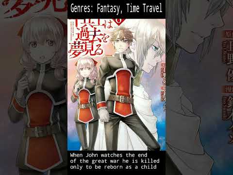 A manga a Day: Hiraheishi wa Kako wo Yumemiru