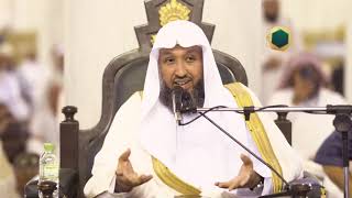 صورة 09   أثر الحج  حب النبي ﷺ وطاعته  الشيخ أ د حسن بخاري   الخميس 15 12 1443