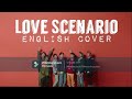 Love scenario english cover 1 hour