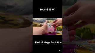 Pack 6 of mega evolution #pokemon #pokemoncards #cards #tcg
