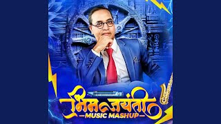 Bhimjayanti Music Mashup
